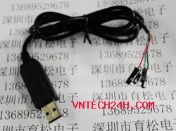 USB-TTL Cable V2